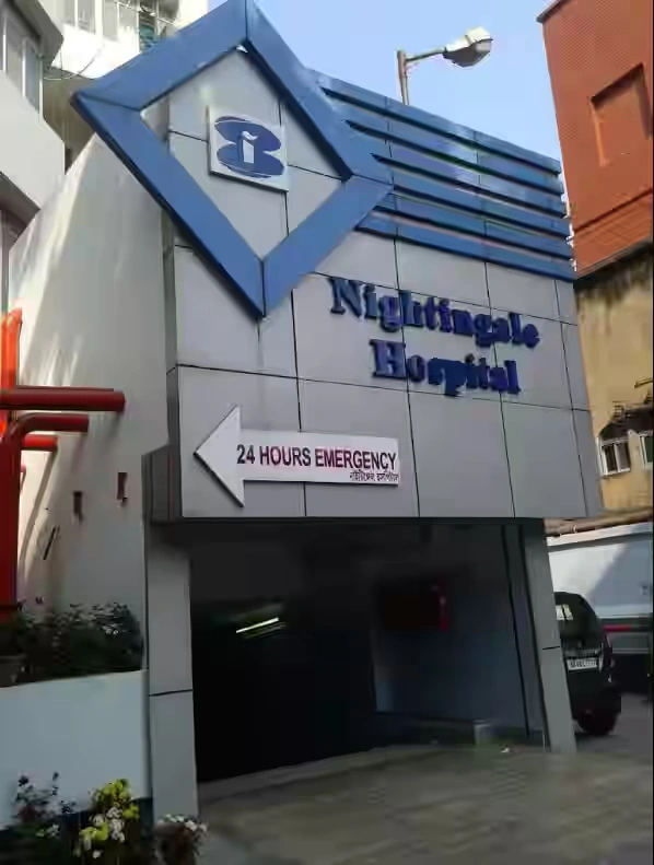 Nightingale Hospital Shakespeare Sarani, Kolkata, West Bengal